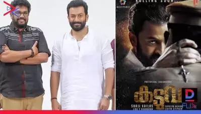 ‘കടുവ’യുടെ തിരക്കഥ പൂര്‍ണ്ണമായി വായിച്ചത് ഞാനും പൃഥ്വിയും മാത്രം; ജോസിന്റെ ജീവിതവുമായി ബന്ധമില്ലെന്ന് ഷാജി കൈലാസ്