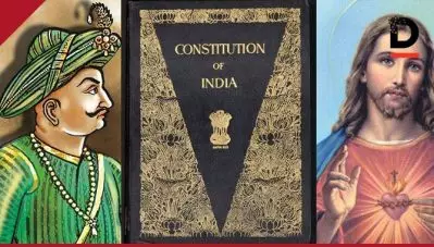 സിലബസില്‍ നിന്ന് ടിപ്പുവിന്റേയും ഭരണഘടനയുടേയും യേശുവിന്റേയും നബിയുടേയും പാഠഭാഗങ്ങള്‍ ഒഴിവാക്കി കര്‍ണാടക സര്‍ക്കാര്‍