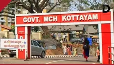 കോട്ടയം മെഡിക്കല്‍ കോളെജില്‍ അഞ്ച് പേര്‍ക്ക് കൊവിഡ്; 16 ഡോക്ടര്‍മാര്‍ നിരീക്ഷണത്തില്‍