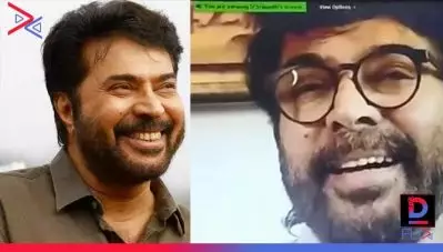 ‘അന്ന് നിന്നെ കണ്ടതില്‍ പിന്നെ’, വീഡിയോ കോളില്‍ പാട്ട് പാടി മമ്മൂട്ടി; വൈറല്‍ വീഡിയോ
