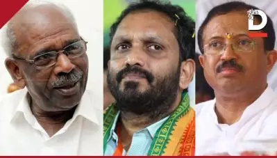 വി. മുരളീധരനും സുരേന്ദ്രനും ഒരു കാര്യം ഓര്‍ത്താല്‍ നന്ന്, ഇത് കേരളമാണ്, ഒരുതരം വിരട്ടലും ഇവിടെ നടക്കില്ല: എം.എം മണി