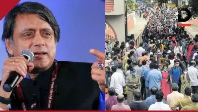 പരീക്ഷ മാറ്റിവെക്കണമെന്ന് പറഞ്ഞിട്ടും കേട്ടില്ല; കീം പരീക്ഷയ്‌ക്കെത്തിയ വിദ്യാര്‍ഥികളുടെ രക്ഷിതാക്കള്‍ക്കെതിരെ കേസെടുക്കരുതെന്ന് ശശി തരൂര്‍