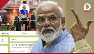 വെയ്‌ബോയ്ക്ക് ബൈ; ചൈനീസ് ആപ്പിലെ അക്കൗണ്ട് നീക്കി നരേന്ദ്ര മോദി