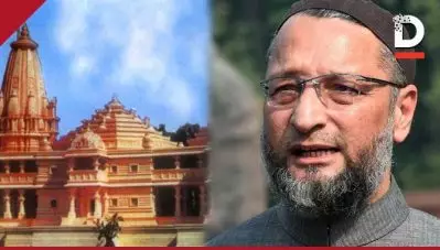 ‘400 വര്‍ഷം പഴക്കമുള്ള ബാബ്‌റി മസ്ജിദ് അവിടെ ഉണ്ടായിരുന്നെന്ന കാര്യം മറക്കരുത്’; ഭൂമി പൂജയ്ക്ക് മോദി പങ്കെടുക്കുന്നത് സത്യപ്രതിജ്ഞയുടെ ലംഘനമെന്ന് ഉവൈസി
