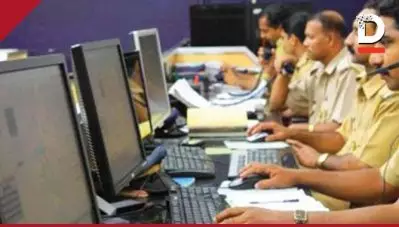 രണ്ട് വനിതാ ഉദ്യോഗസ്ഥര്‍ക്ക് കൊവിഡ്; സംസ്ഥാനത്തെ ക്രൈംബ്രാഞ്ച് ആസ്ഥാനം താത്കാലികമായി അടച്ചു
