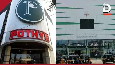 പോത്തീസിന്റേയും രാമചന്ദ്രന്‍ സൂപ്പര്‍ സ്റ്റോഴ്‌സിന്റേയും ലൈസന്‍സ് റദ്ദാക്കി; നടപടി കൊവിഡ് ചട്ടം ലംഘിച്ചതിന്