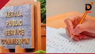 കൊറോണക്കാലത്തെ പി.എസ്.സി കോച്ചിംഗ്; വഴിമുട്ടിയോ വീട്ടമ്മമാരുടെ സര്‍ക്കാര്‍ ജോലിയെന്ന സ്വപ്നം?