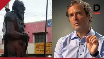 ‘എവളവ് തീവ്രമാന വെറുപ്പും ഒരു മഹത്താന തലൈവരൈ കളങ്കപ്പെടുത്ത മുടിയാത്’; പെരിയാര്‍ പ്രതിമയില്‍ കാവി പൂശിയതിനെതിരെ തമിഴില്‍ പ്രതിഷേധവുമായി രാഹുല്‍ ഗാന്ധി