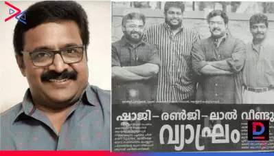 കടുവാക്കുന്നേല്‍ കുറുവാച്ചന്‍ 20 വര്‍ഷം മുമ്പ് മോഹന്‍ലാലിന് വേണ്ടി താന്‍ ഉണ്ടാക്കിയത്; കുറുവാച്ചന്‍ കോട്ടയത്ത് ജീവിച്ചിരിക്കുന്ന വ്യക്തിയെന്നും രഞ്ജി പണിക്കര്‍