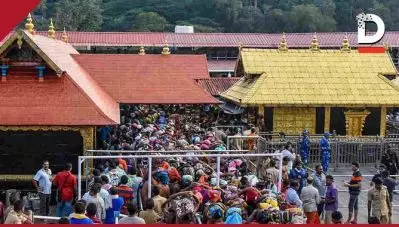 ചീരപ്പന്‍ ചിറ കുടുംബത്തിനും മലയരയന്മാര്‍ക്കും ശബരിമല ക്ഷേത്രത്തിലുള്ള അവകാശങ്ങള്‍ പുനസ്ഥാപിക്കണം; പദ്മനാഭ സ്വാമി കേസിലെ വിധിക്ക് പിന്നാലെ നിലപാട് വ്യക്തമാക്കി ഒ.ബി.സി കോണ്‍ഗ്രസ്