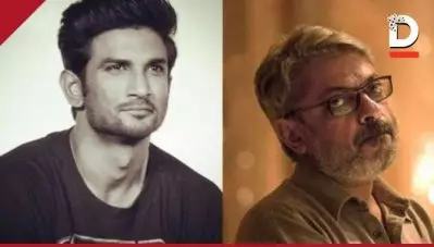 സുശാന്തിന് ഓഫര്‍ ചെയ്തത് നാല് സിനിമകള്‍, പുറത്താക്കിയതല്ലെന്ന് സഞ്ജയ് ലീലാ ബന്‍സാലി