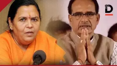 ‘എന്നെ പരിഗണിച്ചില്ല, അപമാനിച്ചു’; മന്ത്രിസഭാ രൂപീകരണത്തില്‍ വിയോജിപ്പറിയിച്ച് ഉമാ ഭാരതി; മധ്യപ്രദേശ് ബി.ജെ.പിയില്‍ പുകച്ചില്‍