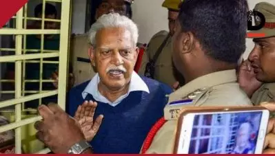 ജാമ്യത്തിനായി കൊവിഡിന്റെയും വാര്‍ദ്ധക്യത്തിന്റെയും പേരില്‍ അനാവശ്യ ആനുകൂല്യങ്ങള്‍ നേടാന്‍ ശ്രമിക്കുന്നു; വരവരറാവുവിന്റെ ജാമ്യാപേക്ഷ എതിര്‍ത്ത് എന്‍.ഐ.എ