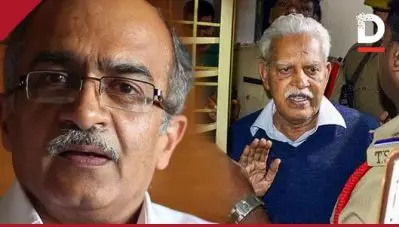 അസംബന്ധമായ കുറ്റങ്ങള്‍ ചുമത്തി പഴയ ആക്ടിവിസ്റ്റുകളെ യു.എ.പി.എ ചുമത്തി ജയിലടയ്ക്കുന്നത് മനുഷ്യത്വരഹിതം: പ്രശാന്ത് ഭൂഷണ്‍