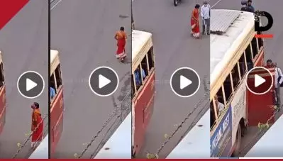 നന്മയുടെ മുഖം; കാഴ്ചയിലാത്ത വൃദ്ധനെ കൈപിടിച്ച് ബസില്‍ കയറ്റി യുവതി; വൈറലായി വീഡിയോ