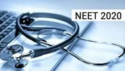 നീറ്റ് പരീക്ഷയ്ക്ക് ഗള്‍ഫ് രാജ്യങ്ങളില്‍ കേന്ദ്രം അനുവദിക്കില്ല; വന്ദേഭാരത് മിഷന്‍ വഴി വിദ്യാര്‍ത്ഥികളെ എത്തിക്കാന്‍ കേന്ദ്രത്തോട് സുപ്രീംകോടതി