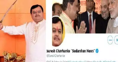 ഹൈക്കോടതി ഉത്തരവിനെ വെല്ലുവിളിച്ച് സുദര്‍ശന ന്യൂസ് ചീഫ് എഡിറ്റര്‍ ; എട്ടു മണിക്ക് തന്നെ വിവാദ പരിപാടി സംപ്രേഷണം ചെയ്യുമെന്ന് പ്രഖ്യാപനം