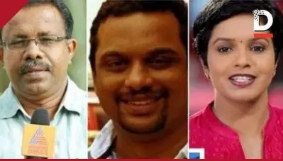 പോസ്റ്റുകള്‍ ലൈംഗിക ചുവയുള്ളതും, അപകീര്‍ത്തികരവും; മാധ്യമ പ്രവര്‍ത്തകര്‍ക്കെതിരായ സൈബര്‍ ആക്രമണത്തില്‍ ഡി.ഐ.ജി റിപ്പോര്‍ട്ട്
