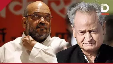 അമിത് ഷാ ഐസൊലേഷനിലായിരിക്കാം, പക്ഷേ…; ഗെലോട്ടിന് ശിവസേനയുടെ ജാഗ്രത മുന്നറിയിപ്പ്