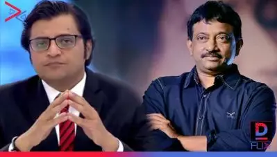 അര്‍ണബ് : ദ ന്യൂസ് പ്രോസിറ്റിയൂഡ്’ ; അര്‍ണബ് ഗോസാമിക്കെതിരെ സിനിമ പ്രഖ്യാപിച്ച് രാം ഗോപാല്‍ വര്‍മ്മ