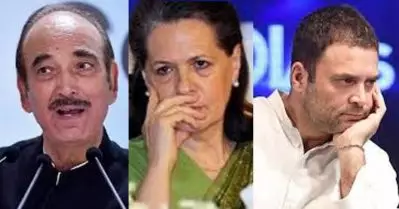 ഇപ്പോള്‍ പ്രസിഡന്റായിരിക്കുന്ന വ്യക്തിക്ക് ഒരു ശതമാനം പിന്തുണപോലും ഉണ്ടാവണമെന്നില്ല; കോണ്‍ഗ്രസ് അധ്യക്ഷ തര്‍ക്കത്തില്‍ നിലപാടുറപ്പിച്ച് ഗുലാം നബി ആസാദ്