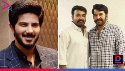 വാപ്പച്ചിയുടെ സ്റ്റൈലും ലാലേട്ടന്റെ ആറ്റിറ്റ്യൂഡും ഏറെ ആകര്‍ഷിച്ചിട്ടുണ്ട്; ഇഷ്ടങ്ങള്‍ തുറന്നുപറഞ്ഞ് ദുല്‍ഖര്‍ സല്‍മാന്‍