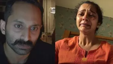 ഫഹദ് ഫാസിലിന്റെ ‘ സീ യൂ സൂണ്‍ ‘ഒഫീഷ്യല്‍ ട്രെയിലര്‍ പുറത്തുവിട്ടു; ആമസോണ്‍ പ്രൈമില്‍ റീലീസ് സെപ്റ്റംബര്‍ 1 ന്