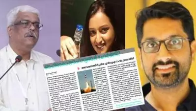‘സ്വപ്‌ന സുരേഷും ശിവശങ്കറും ബഹിരാകാശ രഹസ്യങ്ങള്‍ ചോര്‍ത്തി’; ഗുരുതര ആരോപണങ്ങളുമായി സി.പി.ഐ മുഖപത്രം ജനയുഗം