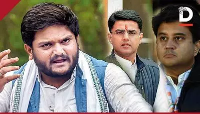 ‘ഞാന്‍ ചെറുപ്പമാണ്, കാത്തിരിക്കാന്‍ തയ്യാറും, പൈലറ്റും സിന്ധ്യയും തെറ്റ്’; തുറന്നുപറഞ്ഞ് ഹര്‍ദിക് പട്ടേല്‍