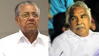 പിണറായി വിജയന്റേത് നിയമസഭാ ചരിത്രത്തിലെ ഏറ്റവും ദൈര്‍ഘ്യമേറിയ പ്രസംഗം; പഴങ്കഥയാക്കിയത് ഉമ്മന്‍ചാണ്ടിയുടെ റെക്കോഡ്