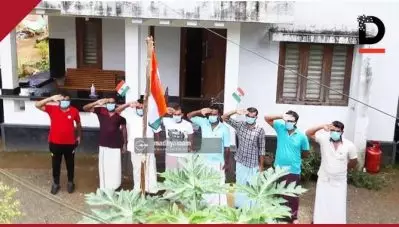 ക്വാറന്റീന്‍ കേന്ദ്രത്തില്‍ ദേശീയ പതാക ഉയര്‍ത്തി വിമാനാപകടത്തിലെ രക്ഷാപ്രവര്‍ത്തകര്‍, പായസം വെച്ച് നല്‍കി വീട്ടമ്മ