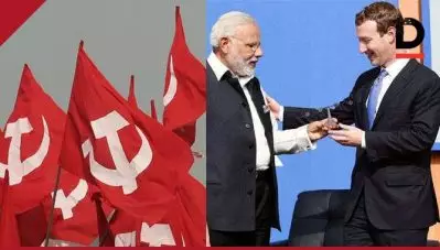 ഫേസ്ബുക്ക്-ബി.ജെ.പി ബന്ധം; സംയുക്ത പാര്‍ലമെന്ററി സമിതി അന്വേഷിക്കണമെന്ന് സി.പി.ഐ.എം