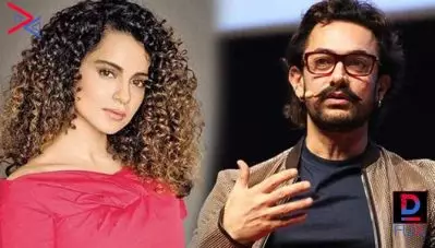 സുശാന്തിന്റെ മരണം നിങ്ങള്‍ക്ക് ഒരു കൊതുക് ചത്തതുപോലെ, ആരെയാണ് നിങ്ങള്‍ പേടിക്കുന്നത്; ആമീര്‍ ഖാനെതിരെ രൂക്ഷവിമര്‍ശനവുമായി കങ്കണ റണൗത്ത്