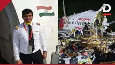 കോ പൈലറ്റ് വിട പറഞ്ഞത് ആദ്യത്തെ കണ്‍മണിയെത്താന്‍ ദിവസങ്ങള്‍ ശേഷിക്കെ; ഭാര്യയോട് വിവരം പറയാനാവാതെ കുടുംബം