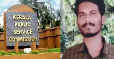 ‘അനുവിന്റെ ആത്മഹത്യ ഖേദകരം; ലിസ്റ്റിന്റെ കാലാവധി മൂന്ന് മാസത്തേക്ക് നീട്ടിയിരുന്നു’; വിശദീകരണവുമായി പി.എസ്.സി