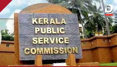റാങ്ക് ലിസ്റ്റുകളുടെ കാലാവധി ഇനി നീട്ടാന്‍ സാധിക്കില്ല; ഉദ്യോഗാര്‍ത്ഥികള്‍ പ്രതിഷേധിക്കുന്നത് തെറ്റിദ്ധാരണ കൊണ്ടെന്നും പി.എസ്.സി ചെയര്‍മാന്‍