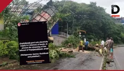 ദുരന്തങ്ങളെ അവസരമാക്കുന്നവര്‍; കനത്ത മഴയിലും കാറ്റിലും വൈദ്യുതി മുടങ്ങിയത് രാമക്ഷേത്ര ഭൂമി പൂജ ടി.വിയില്‍ കാണാതിരിക്കാനെന്ന് ഹിന്ദുത്വവാദികളുടെ പ്രചരണം
