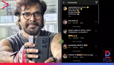‘വിശ്വസിക്കാമോ ഇതൊരു 68 വയസുകാരനാണ്’; വര്‍ക്ക് ഔട്ടിന്റെ ചിത്രം ഇന്‍സ്റ്റഗ്രാമില്‍ പങ്കുവെച്ച് മമ്മൂട്ടി; പുതിയ ലുക്ക് വൈറലാക്കി ആരാധകര്‍