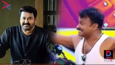 മോഹന്‍ലാലിനെ അധിക്ഷേപിച്ച് സ്‌കിറ്റ്; മാപ്പ് പറഞ്ഞ് ഫ്‌ളവേഴ്‌സ് ചാനല്‍