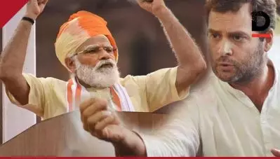 എന്തുകൊണ്ടാണ് നരേന്ദ്ര മോദിക്ക് ബദലായി പ്രധാനമന്ത്രി സ്ഥാനത്തേക്ക് ഉയരാന്‍ രാഹുല്‍ ഗാന്ധിക്ക് കഴിയാത്തത്? അഞ്ച് കാരണങ്ങള്‍ ചൂണ്ടിക്കാട്ടി രാമചന്ദ്ര ഗുഹ