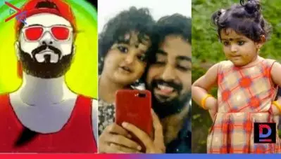 ‘അയ്യയ്യോ പണി പാളില്ലോ’;നീരജ് മാധവിന്റെ പാട്ടുപാടി ഉപ്പും മുളകിലെയും പാറുകുട്ടി; വീഡിയോ വൈറല്‍