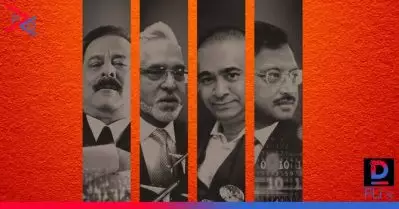 ഇന്ത്യയിലെ കുപ്രസിദ്ധ വ്യവസായികളുടെ കഥ പറയുന്ന ബാഡ്‌ബോയ് ബില്യണേഴ്‌സിന്റെ ട്രെയിലര്‍ നെറ്റ്ഫ്‌ളിക്‌സില്‍ കാണാനില്ല? കാരണമിതാണ്