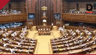 വിവാദങ്ങള്‍ക്കിടെ നിയമസഭ സമ്മേളനം 24 ന്; അവിശ്വാസ പ്രമേയം നല്‍കുമെന്ന് പ്രതിപക്ഷം