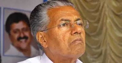 ലാവ്‌ലിന്‍ കേസ് പുതിയ ബെഞ്ചിലേക്ക് മാറ്റി സുപ്രീംകോടതി; കേസ് തിങ്കളാഴ്ച പരിഗണിക്കും