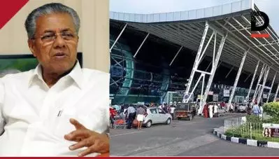 വിമാനത്താവള സ്വകാര്യവത്ക്കരണം; സര്‍ക്കാര്‍ കൂടുതല്‍ നിയമ നടപടിയിലേക്ക്; ഹൈക്കോടതിയില്‍ ഉപഹരജി