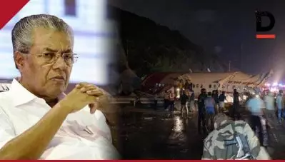 കൊവിഡ് ഭീതിക്കിടയിലും പരിക്കേറ്റവരെ രക്ഷിക്കാന്‍ നാട്ടുകാര്‍ മുന്നിട്ടിറങ്ങിയത് സഹജീവി സ്നേഹത്തിന്റെ മാതൃക; രക്ഷാപ്രവര്‍ത്തകരെ അഭിനന്ദിച്ച് മുഖ്യമന്ത്രി