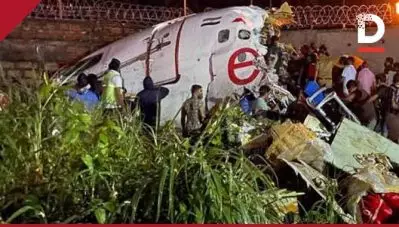 ‘സാഹചര്യം മറക്കരുത്’; കണ്ടയിന്‍മെന്റ് സോണുകളില്‍ ഉള്ളവര്‍ രക്തദാനം ചെയ്യാനോ, രക്ഷപ്രവര്‍ത്തനങ്ങളില്‍ പങ്കെടുക്കാനോ പാടില്ലെന്ന് കോഴിക്കോട് ജില്ലാ കലക്ടര്‍