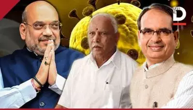 അമിത് ഷാ ഒറ്റയ്ക്കല്ല, രോഗം സ്ഥിരീകരിച്ച മന്ത്രിമാരും രാഷ്ട്രീയക്കാരും സര്‍ക്കാര്‍ ആശുപത്രികളെ തള്ളി, എത്തിയത് സ്വകാര്യ ആശുപത്രികളിലേക്ക്; റിപ്പോര്‍ട്ട് ഇങ്ങനെ