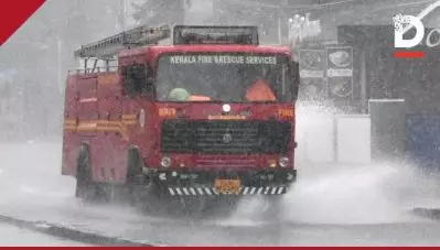 വയനാടും ഇടുക്കിയുമടക്കം ഏഴ് ജില്ലകള്‍ വെള്ളപ്പൊക്ക ബാധിതമെന്ന് കേന്ദ്ര ജല കമ്മീഷന്‍; തിങ്കളാഴ്ചയും അതിതീവ്ര മഴ, ജാഗ്രത പാലിക്കണം