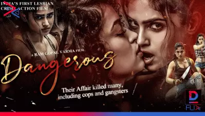 രാംഗോപാല്‍ വര്‍മ്മയുടെ ഈ ആഴ്ചത്തെ സിനിമ പ്രഖ്യാപിച്ചു; ഒരുങ്ങുന്നത് ഇന്ത്യയിലെ ആദ്യ ലെസ്ബിയന്‍ ക്രൈം ആക്ഷന്‍ ത്രില്ലറെന്ന് സംവിധായകന്‍